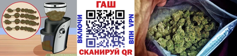Еда ТГК марихуана  MEGA зеркало  Десногорск 