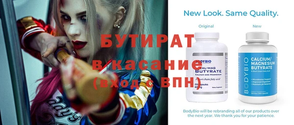 мет Богданович
