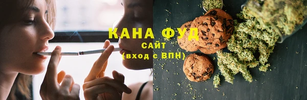 мет Богородицк