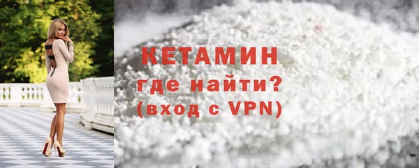 амф Сосновка