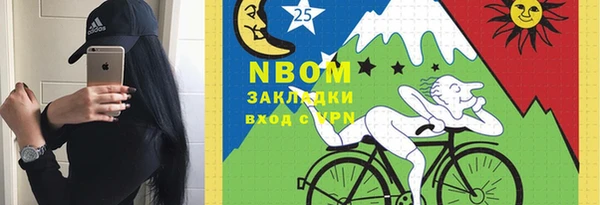 мет Богданович