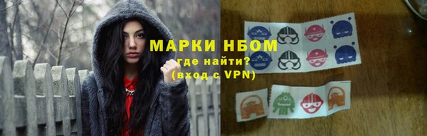 а пвп мука Снежногорск