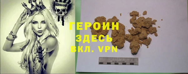 мет Богданович