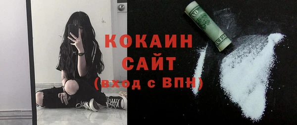 мет Богданович