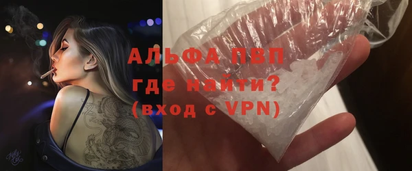 мет Богданович