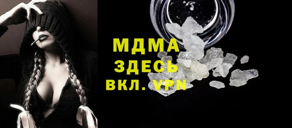 мет Богданович