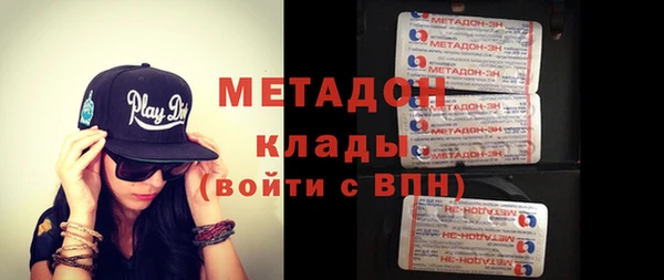 мет Богданович