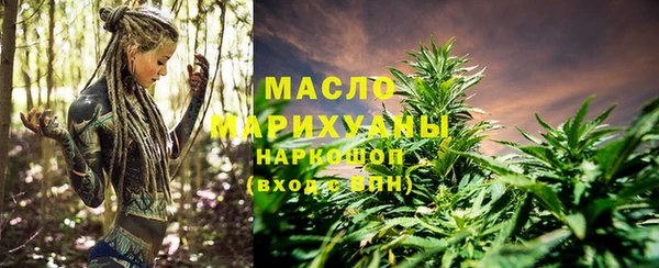 мет Богданович