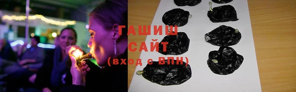 мет Богородицк