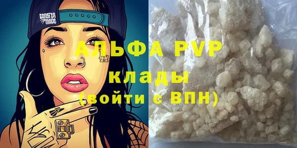 мет Богданович