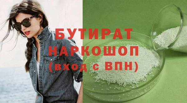 мет Богданович