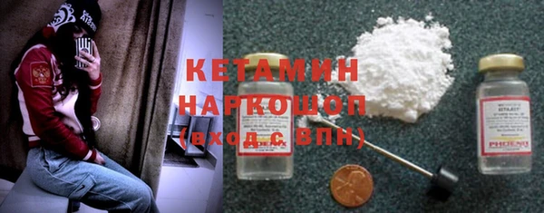 мет Богданович