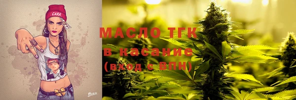 мет Богданович