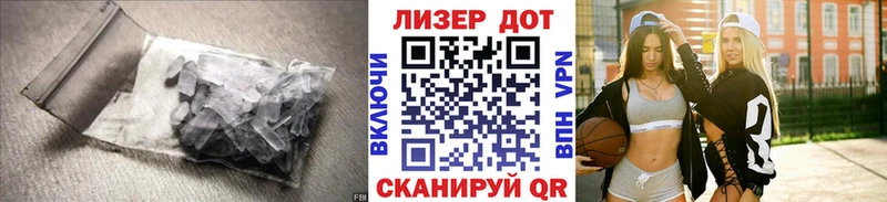 Лсд 25 экстази кислота  дарнет шоп  МЕГА зеркало  Десногорск 